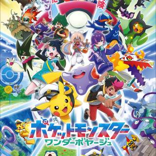 Pokémon Horizons The Six Heroes wallpaper