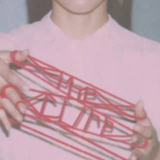 The Cure Olivia Rodrigo wallpaper