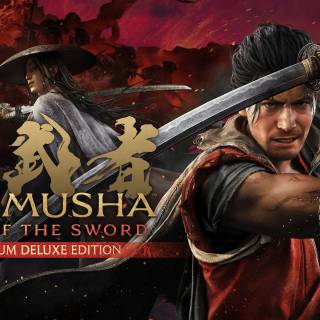 Onimusha: Way of the Sword wallpaper