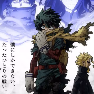 My Hero Academia final season wallpaper