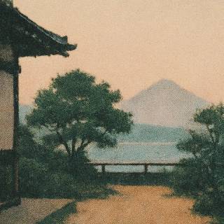 Japanese landscape phone wallpaper