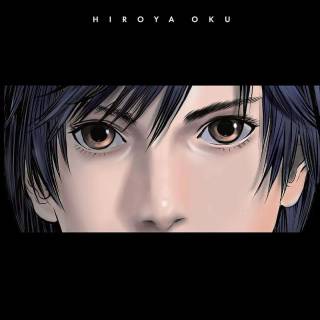 Gantz phone wallpaper