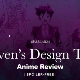 Heaven's Design Team wallpaper