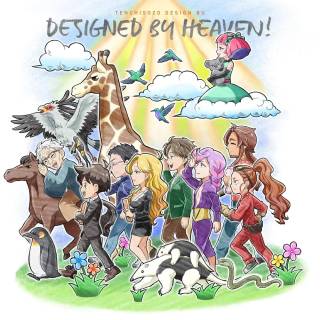 Heaven's Design Team wallpaper