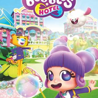 Bubble's Hotel wallpaper
