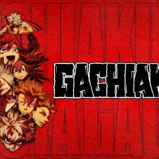 Amo Gachiakuta wallpaper