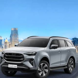 Isuzu MU-X wallpaper