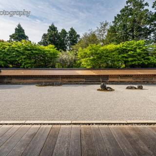 Karesansui wallpaper