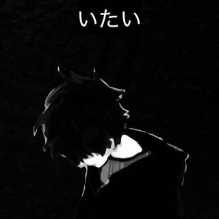 Sad anime alone boy dark wallpaper