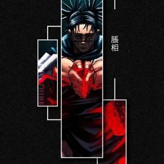 Choso red aesthetic wallpaper