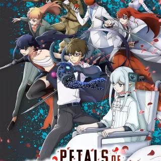 Petals of Reincarnation wallpaper