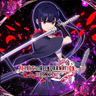 Petals of Reincarnation wallpaper