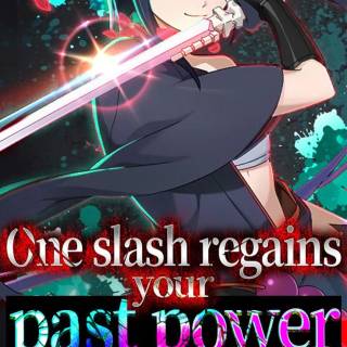 Petals of Reincarnation wallpaper