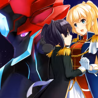 Regalia: The Three Sacred Stars wallpaper
