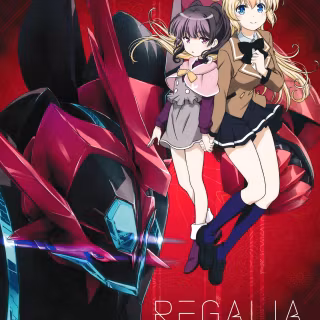 Regalia: The Three Sacred Stars wallpaper
