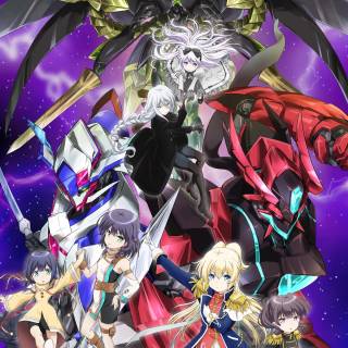 Regalia: The Three Sacred Stars wallpaper