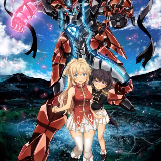 Regalia: The Three Sacred Stars wallpaper