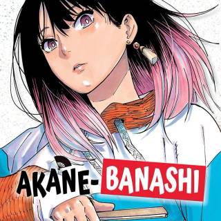 Akane-banashi wallpaper