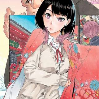 Akane-banashi wallpaper
