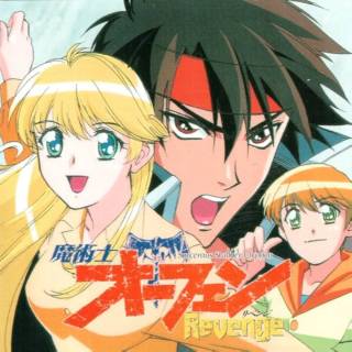 Sorcerous Stabber Orphen Revenge wallpaper