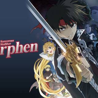 Sorcerous Stabber Orphen Revenge wallpaper