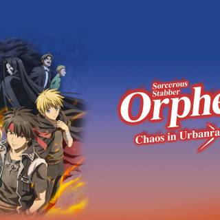 Sorcerous Stabber Orphen Revenge wallpaper