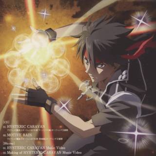 Sorcerous Stabber Orphen Revenge wallpaper