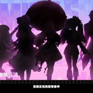 Vivian Hugo wallpaper