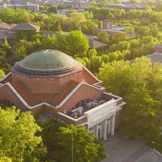 Tsinghua University wallpaper