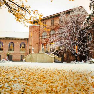 Tsinghua University wallpaper