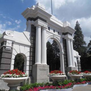 Tsinghua University wallpaper