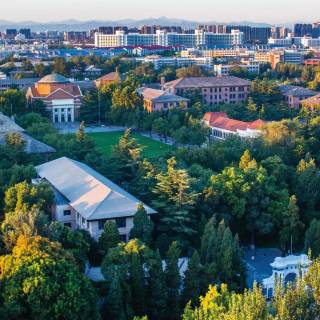 Tsinghua University wallpaper