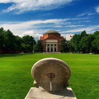 Tsinghua University wallpaper