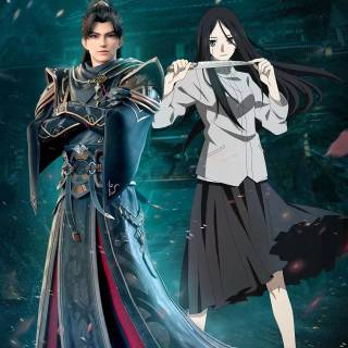 Yi Ren Zhi Xia wallpaper