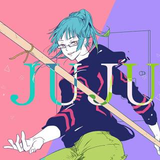 JJK 1920x1080 wallpaper