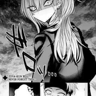 Haimiya Is Scary Cute wallpaper