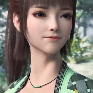 Lei Mu wallpaper