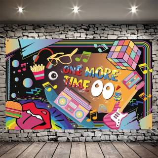 2000s music wallpaper