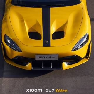 Xiaomi Su7 Ultra wallpaper