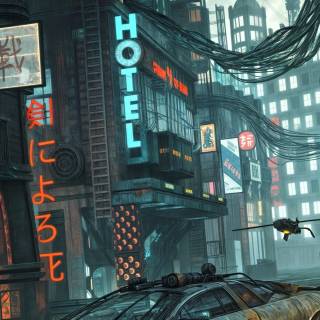 City future phone wallpaper