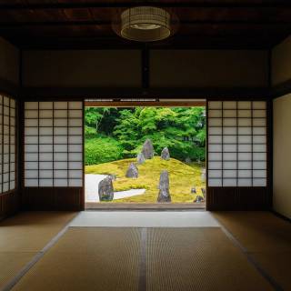 Kyoto desktop wallpaper