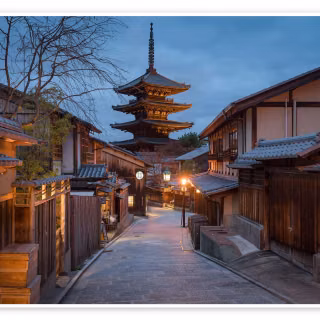 Kyoto desktop wallpaper