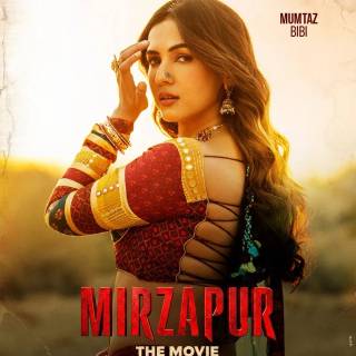 Mirzapur mobile wallpaper