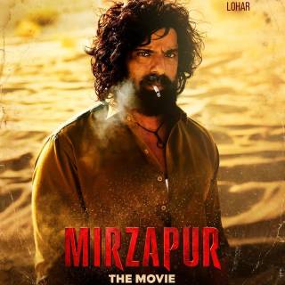 Mirzapur mobile wallpaper