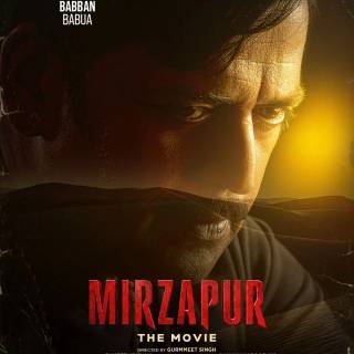 Mirzapur mobile wallpaper