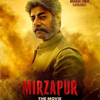 Mirzapur mobile wallpaper