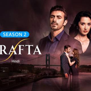 Arafta wallpaper