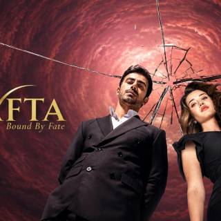 Arafta wallpaper