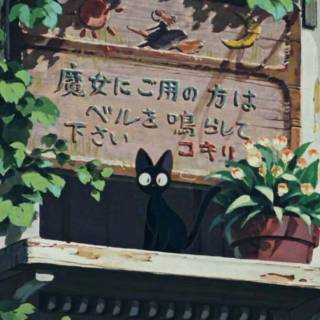Jiji the cat wallpaper