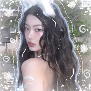 Jeong Yoonchae wallpaper